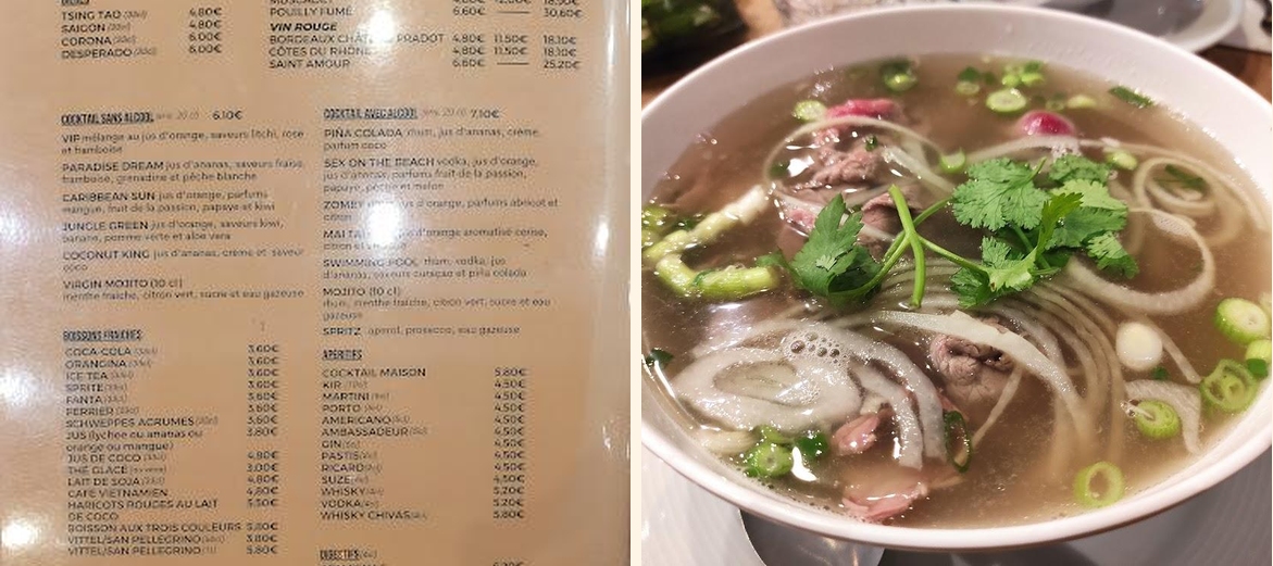 Pho21 - Gallery Image 4