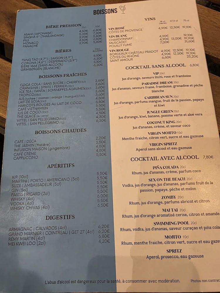 Pho21 - Menu Image 3